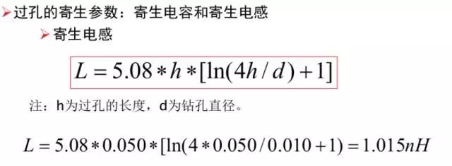 電源適配器通過布線，進(jìn)一步減少接地阻抗