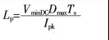 較常用電源設(shè)計(jì)10個(gè)公式解析！