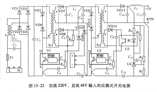 極寬輸入電壓范圍的開關(guān)穩(wěn)壓電源適配器