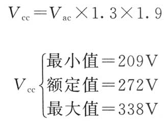 對(duì)角半橋正激變換器變壓器設(shè)計(jì)